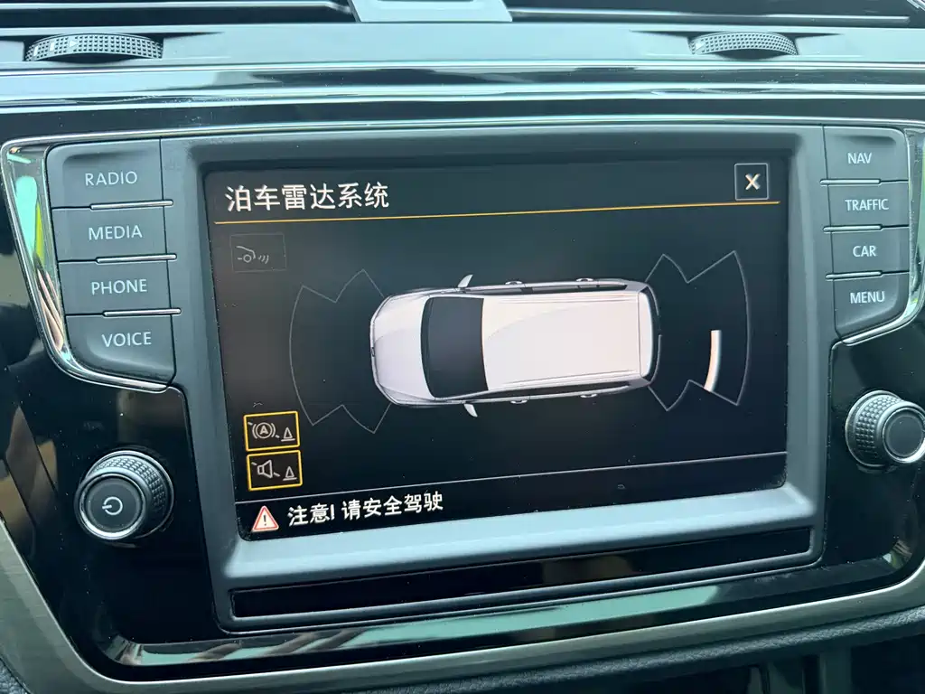 Volkswagen Touran — миниатюра 20