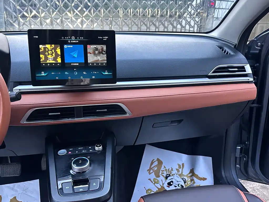 BYD e2 — миниатюра 7