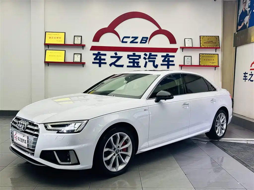 Audi A4L 2019