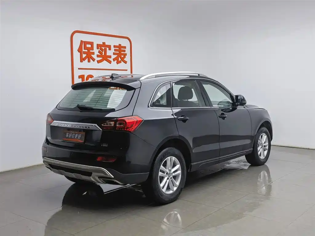 ZOTYE T600