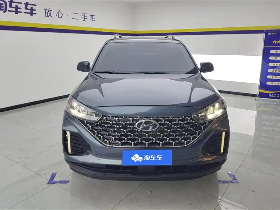 HYUNDAI BEIJING HYUNDAI IX35