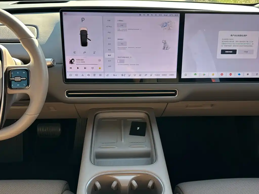 Li Auto Li i6 — миниатюра 21