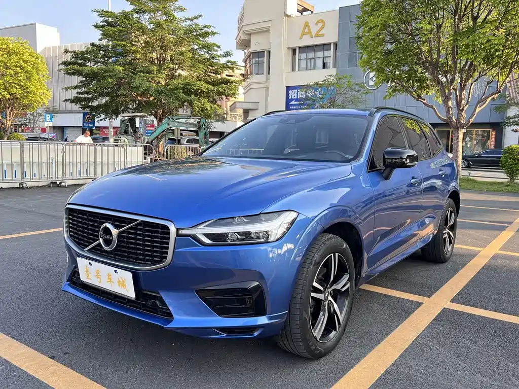 Volvo XC60 2020