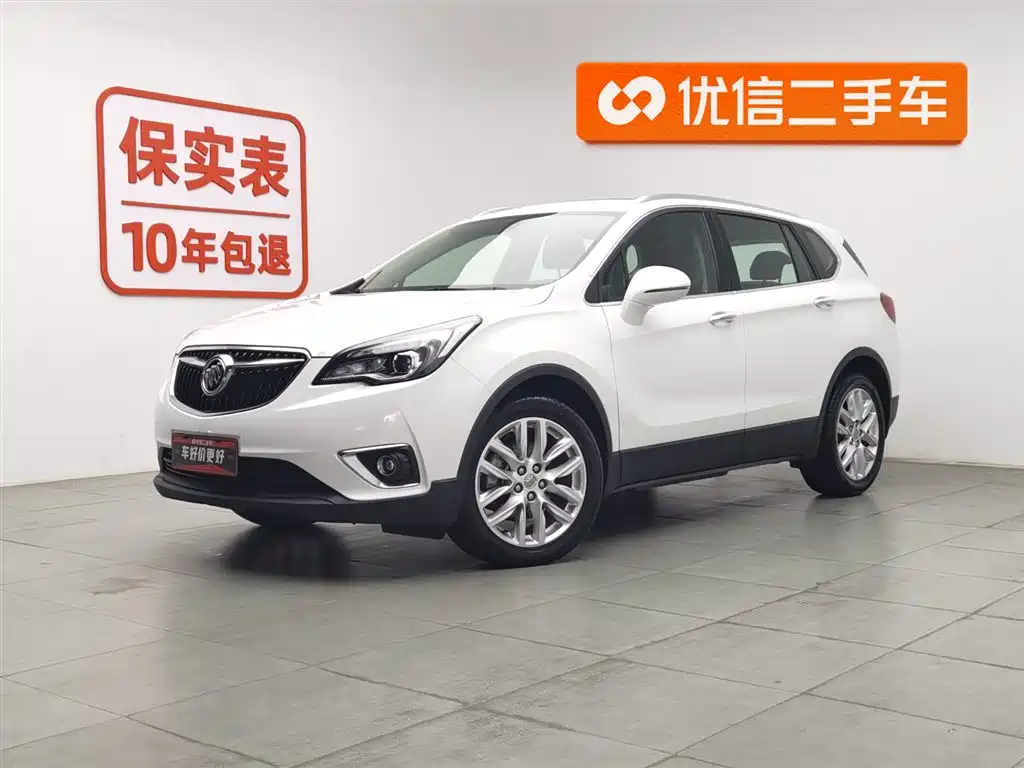 Buick Envision Plus 2019