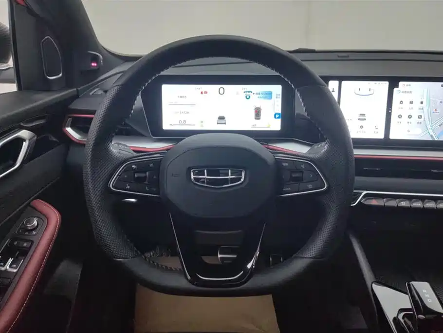 GEELY AUTOMOBILE BINYUE