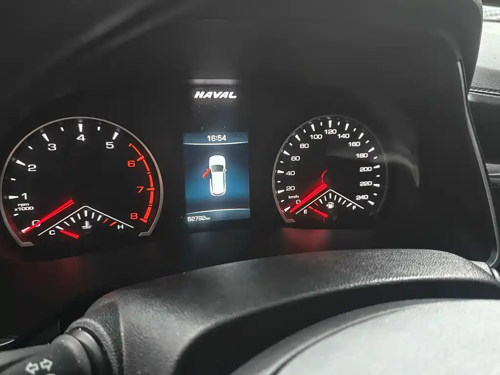 Haval H6 2023 1.5T AT Champion