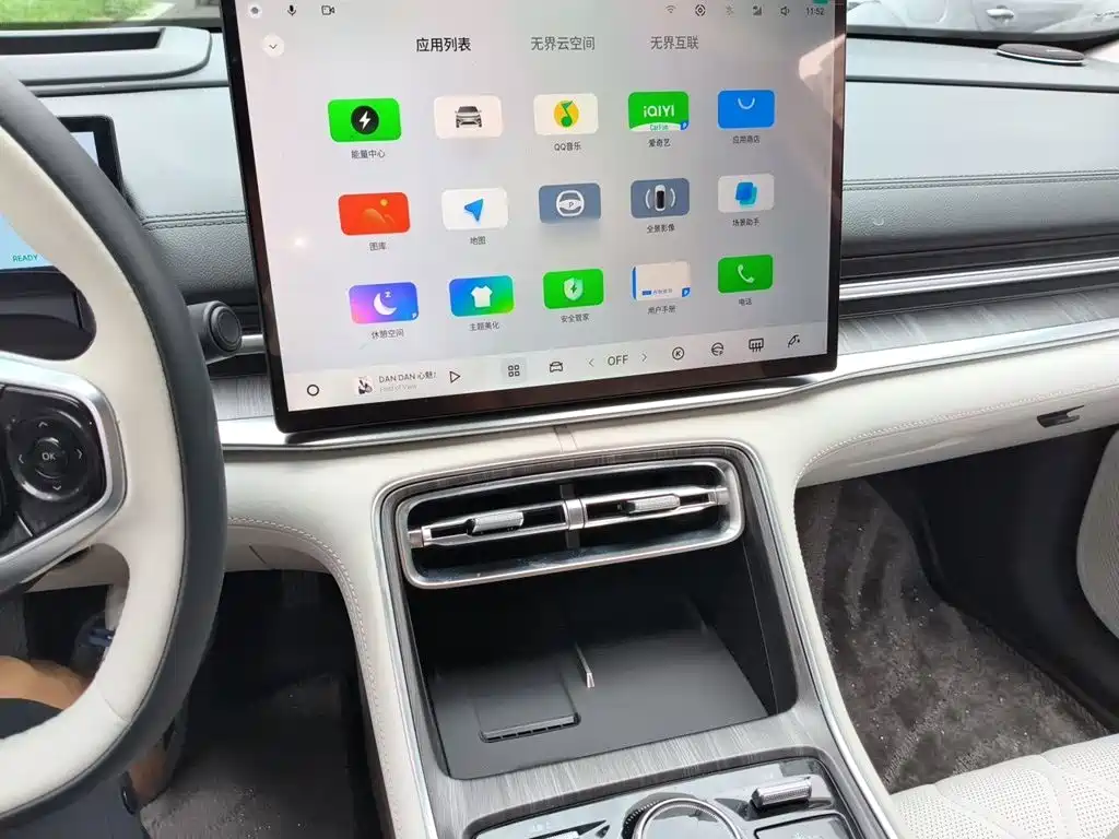 Geely Galaxy Galaxy A7 EM A7 EM 2025 EM-i 150km