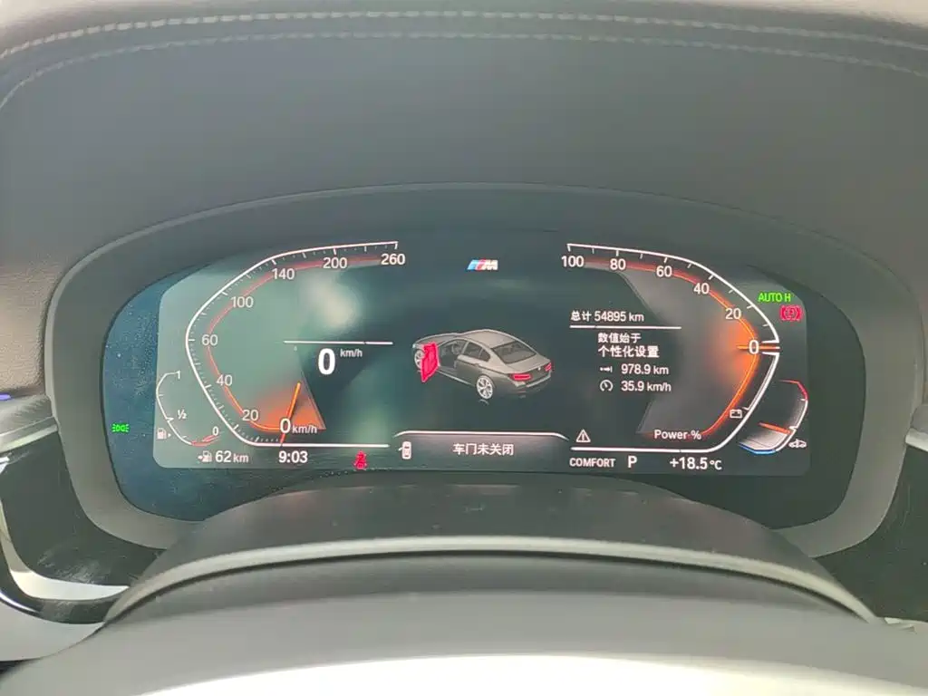 BMW 5 Series — миниатюра 12