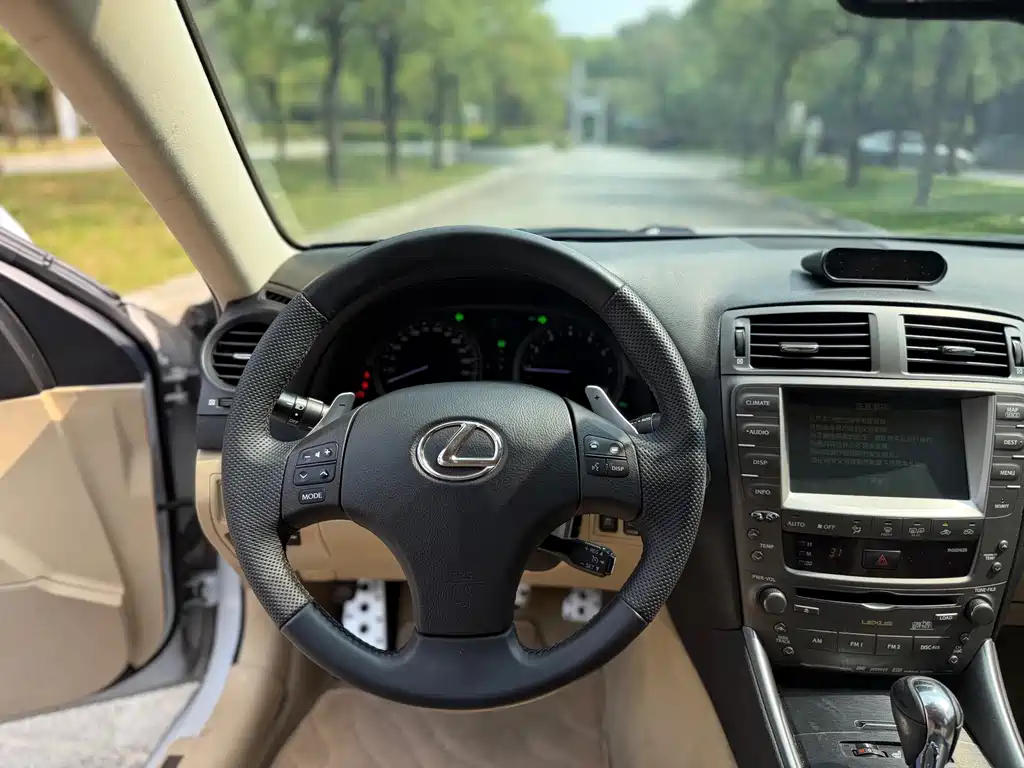 Lexus IS — миниатюра 10