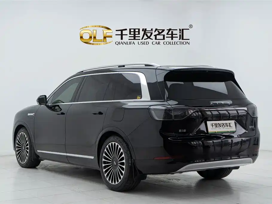 AITO ASK THE WORLD M9