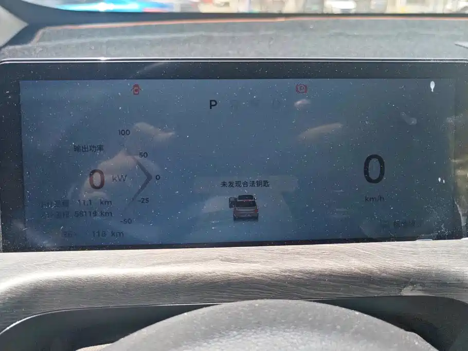 Baojun Yunduo — миниатюра 14
