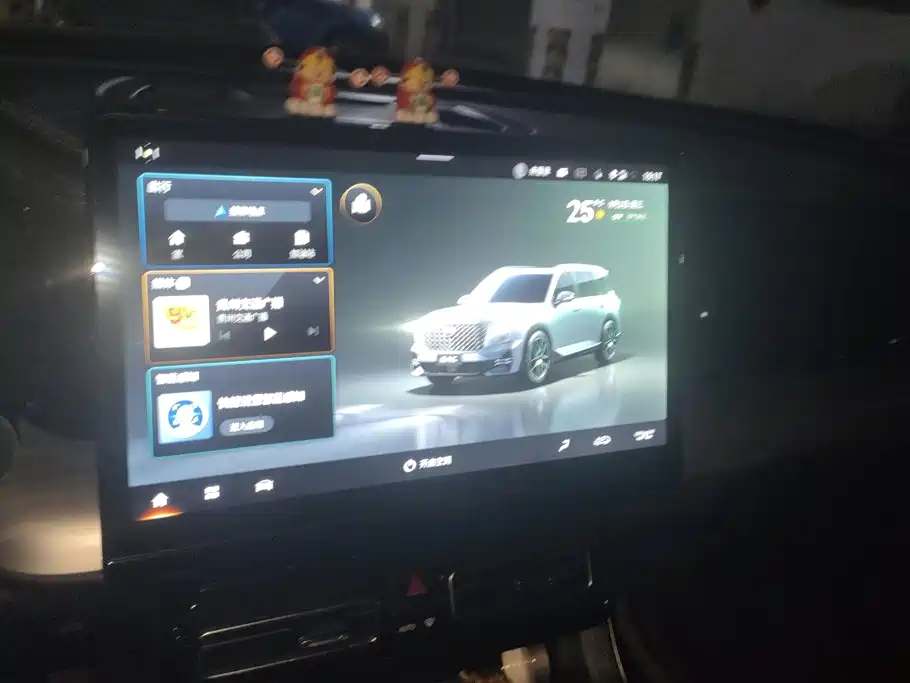 GAC Motor Trumpchi GS8 — миниатюра 13