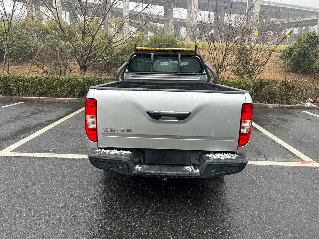 JIANGLING COLLECTION