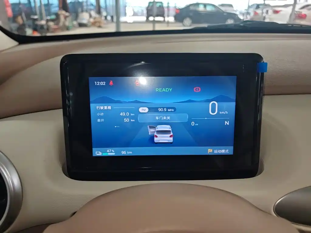 Wuling MINIEV — миниатюра 12