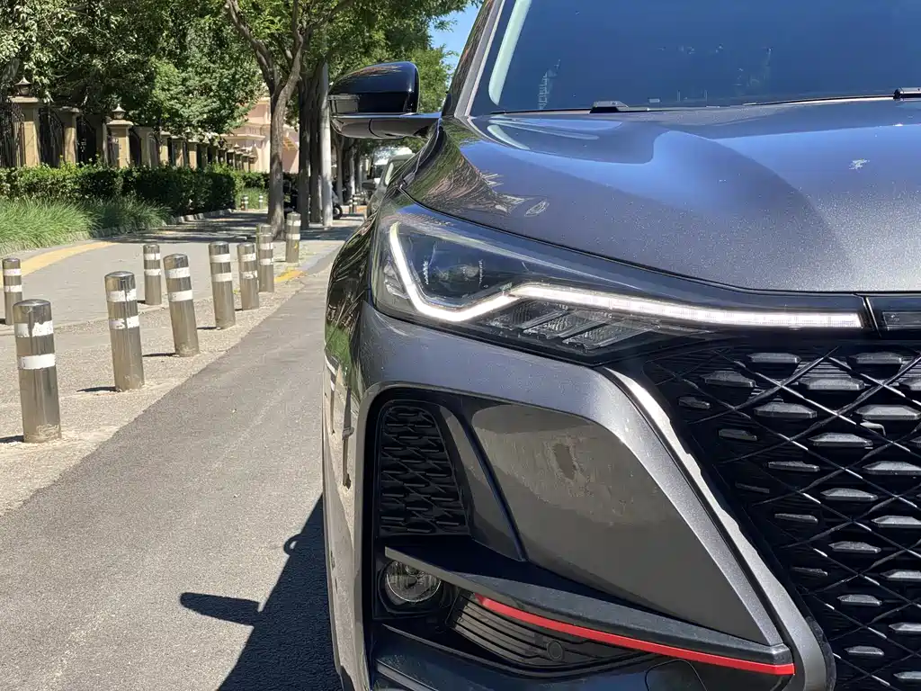 Changan CS75PLUS CS75 PLUS 2020 2.0T AT Flagship