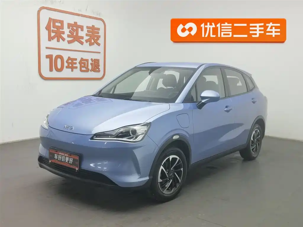 Neta Neta V 2021