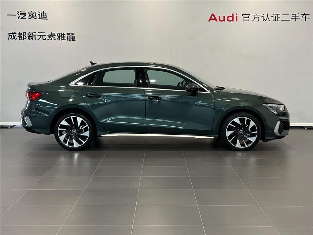 Audi A3 1.4 л 2024 г. Зелёный, пробег 35000 км