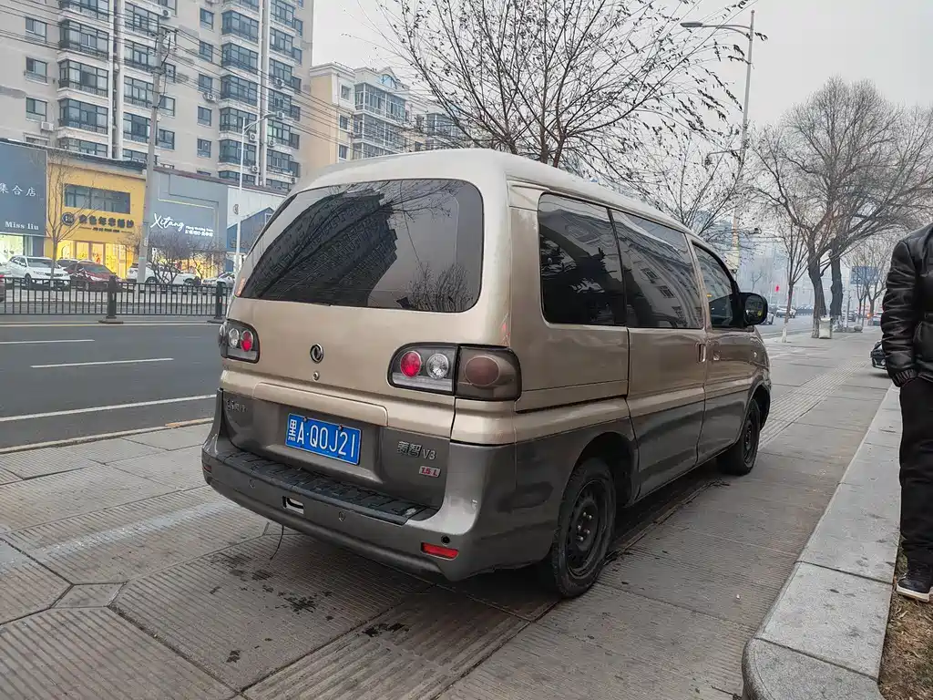 Forthing Lingzhi V3 1.5L 7 seats Standard Type II, фото 6