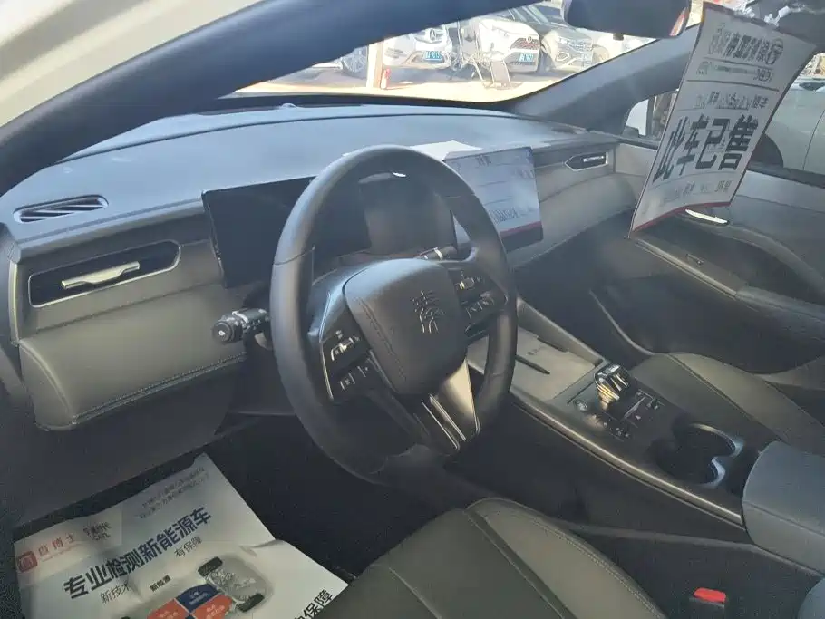 BYD Qin PLUS — миниатюра 12