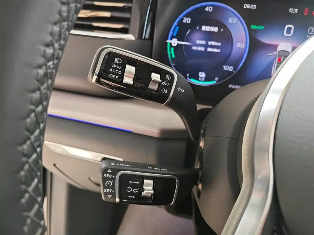 Hongqi HONGQI HS7 PHEV