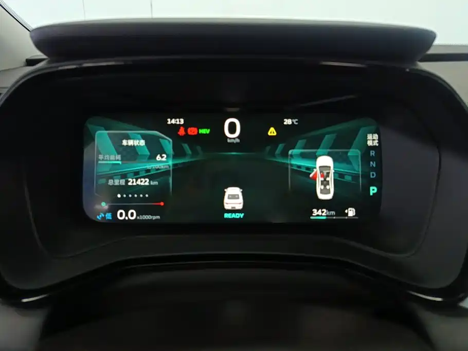 Geely L HiP — миниатюра 14