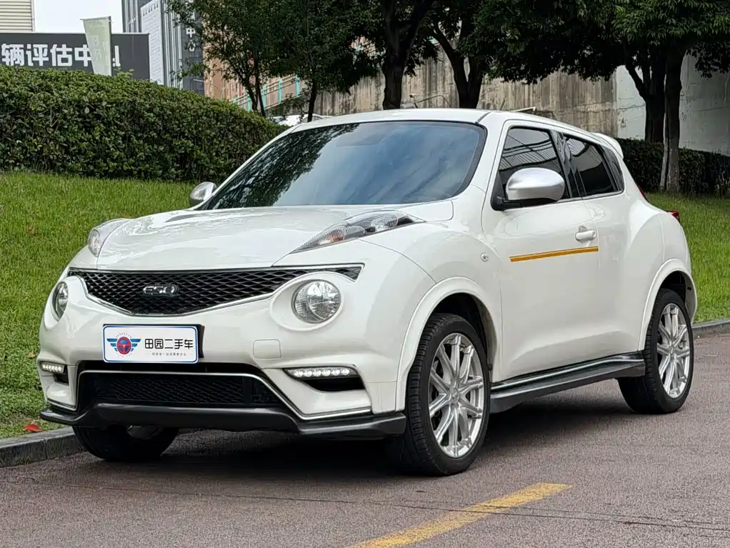 Infiniti ESQ
