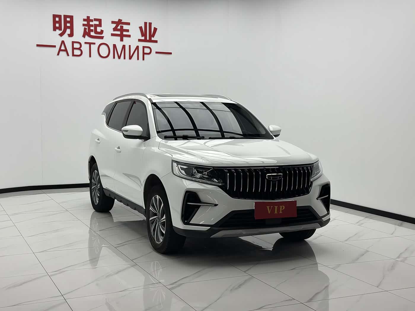 Geely Emgrand X6 1.4 л 2023 г. Белый, пробег 34000 км