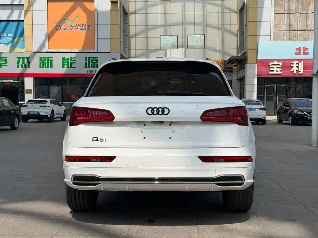 Audi Q5L 2020 40 TFSI Fashion