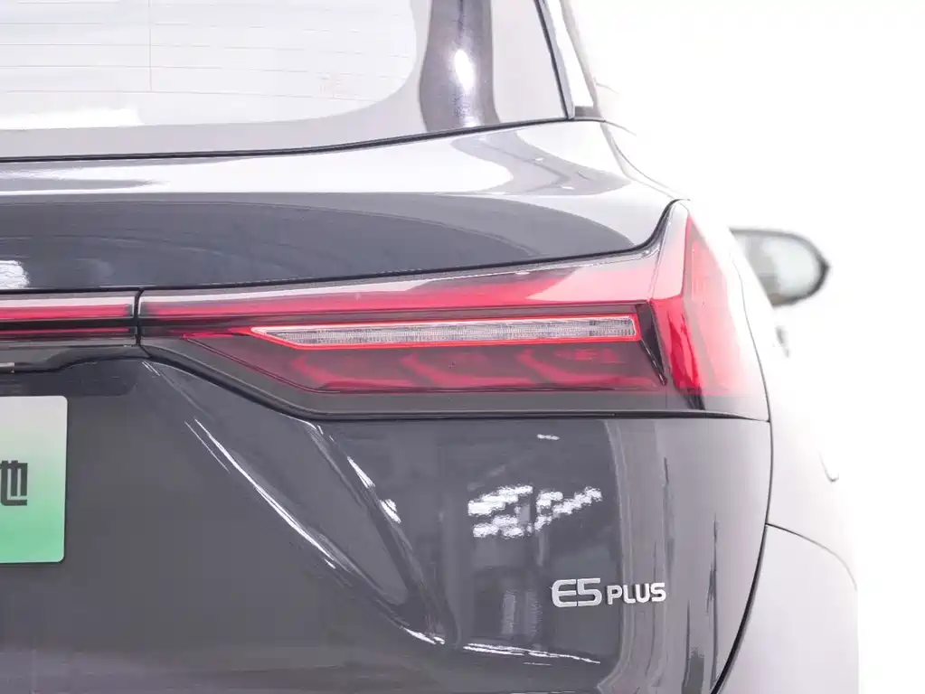 BLUE ELECTRIC BLUE ELECTRIC E5 PLUS