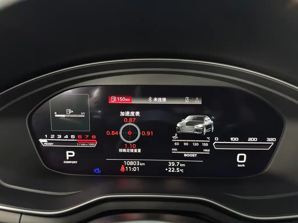 Audi RS 5 2024 RS 5 2.9T Sportback
