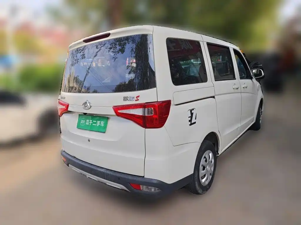 Kaicheng Ono S — миниатюра 4