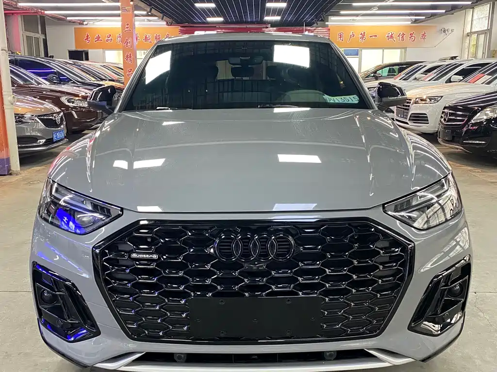 Audi Q5L — миниатюра 2