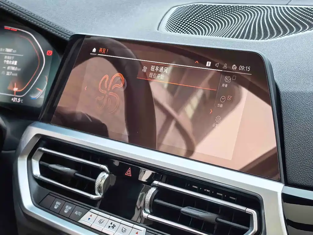 BMW 3 Series — миниатюра 18
