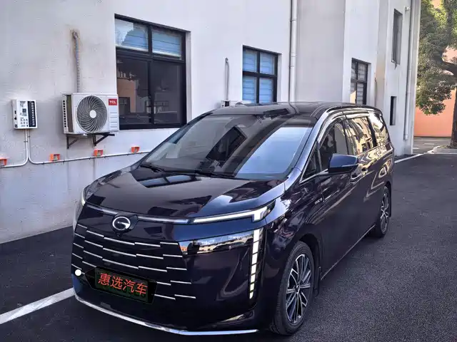 GAC TRUMPCHI E8 NEW ENERGY 2024