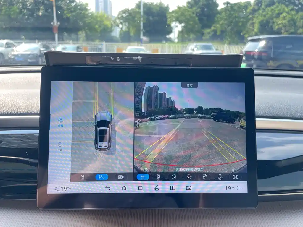 BYD Pro New Energy — миниатюра 28