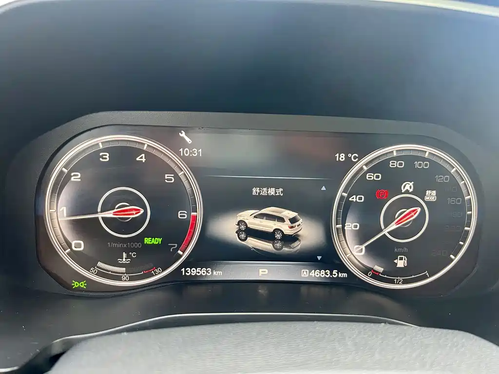 Hongqi Hongqi HS7 — миниатюра 15