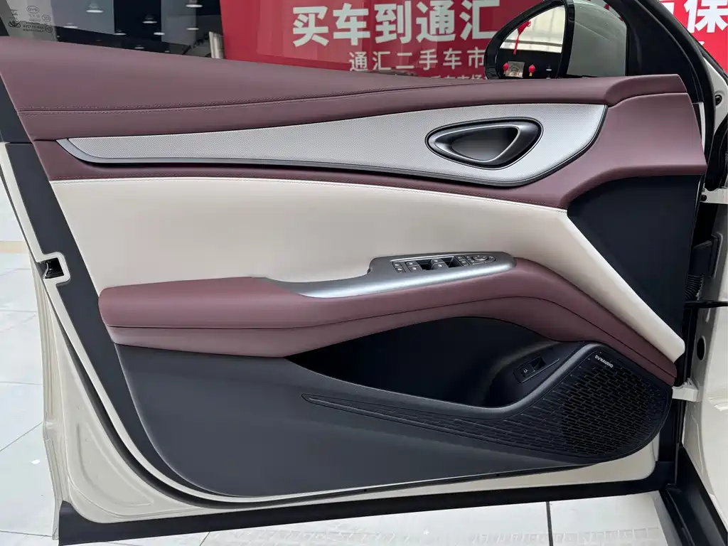 BYD Seal 07 DM-i — миниатюра 8