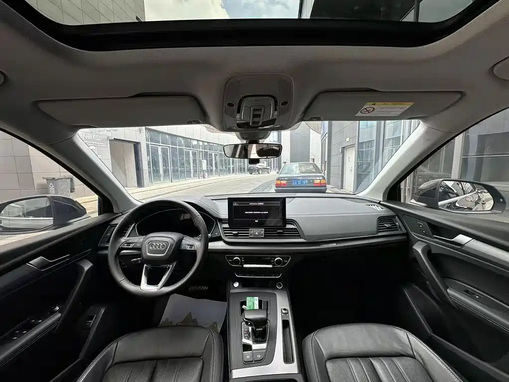 Audi Q5L — миниатюра 5