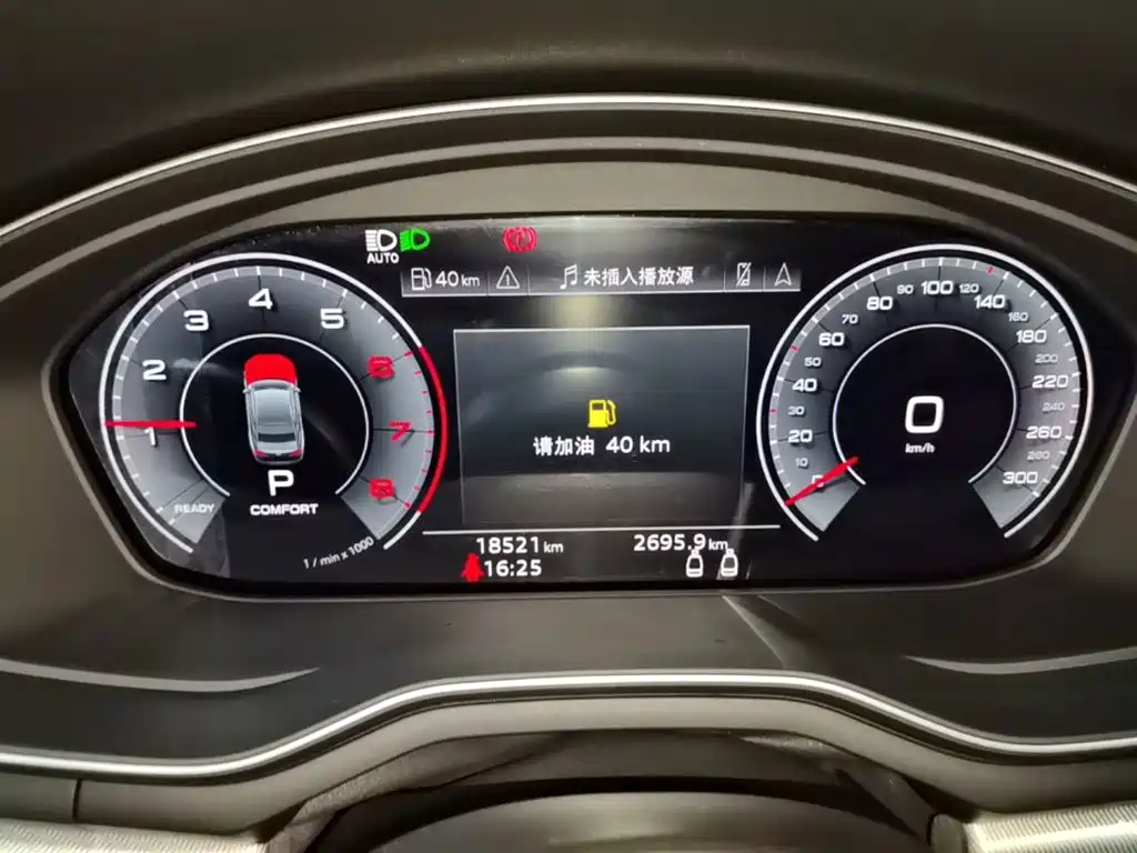 Audi A5 (Import) — миниатюра 12