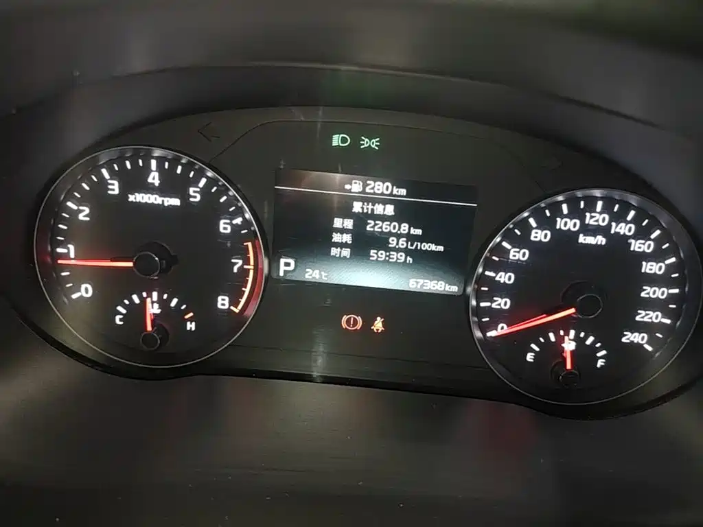 Kia KX7 — миниатюра 12