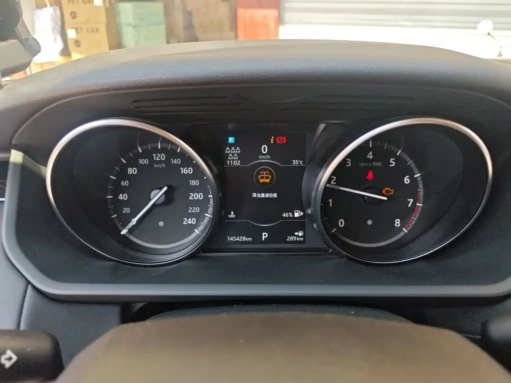 Land Rover Discovery — миниатюра 7