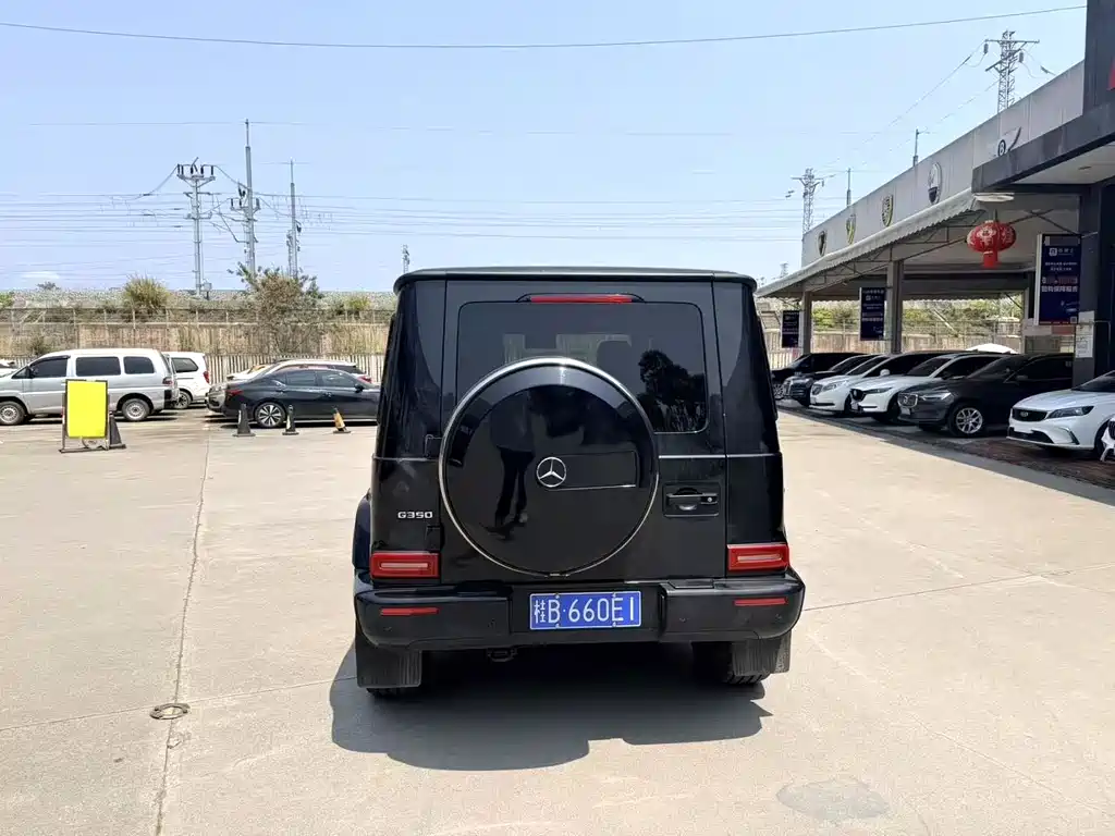 Mercedes-Benz G-Class G 2022 G 350