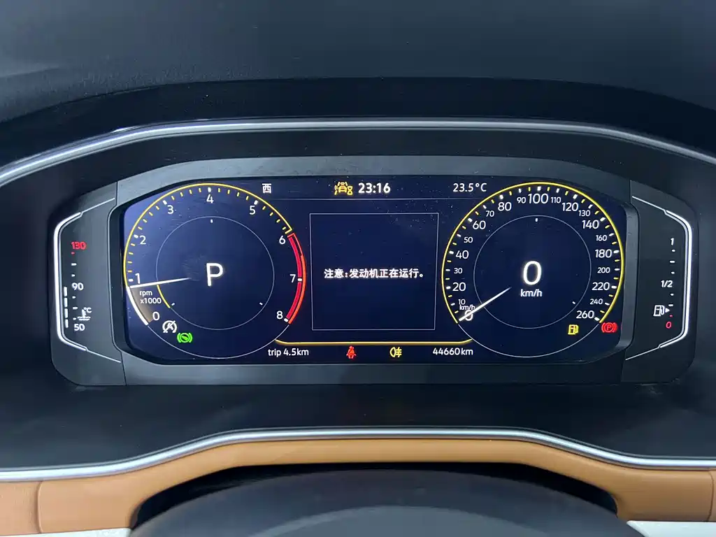 Volkswagen Bora — миниатюра 9