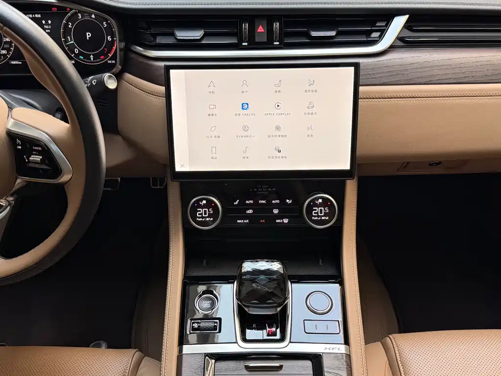 Jaguar XFL — миниатюра 11