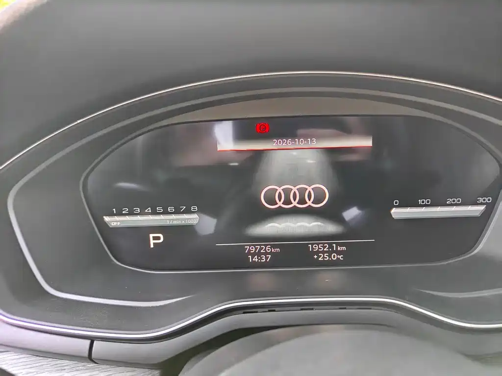 Audi A4L — миниатюра 15