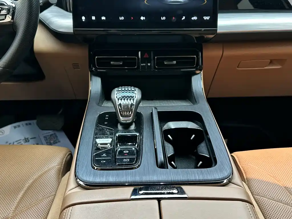 GAC Motor Trumpchi ES9 — миниатюра 13