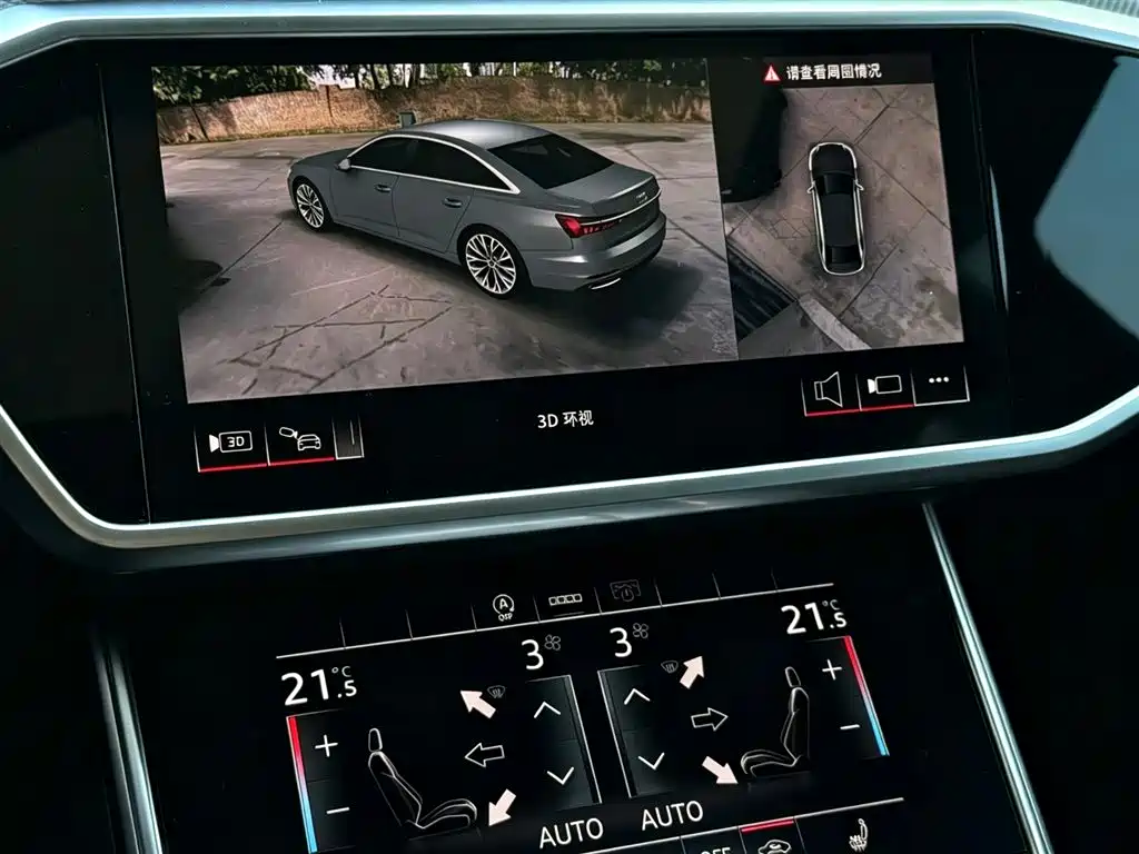 Audi A6L — миниатюра 11