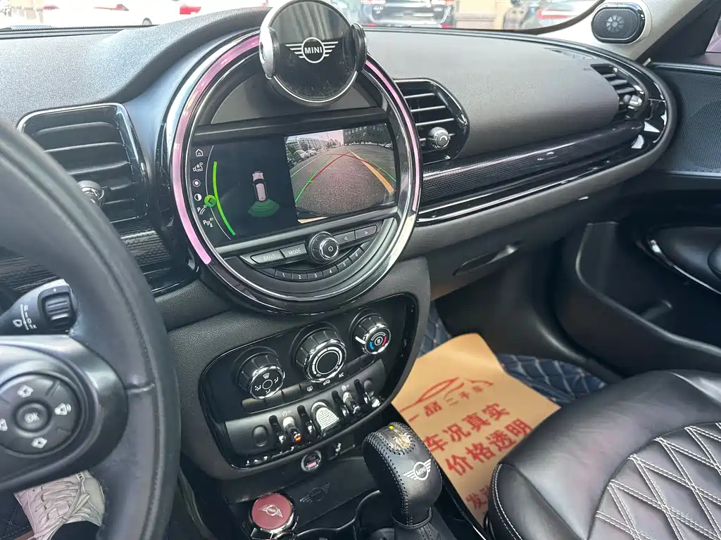 MINI Mini Clubman — миниатюра 13
