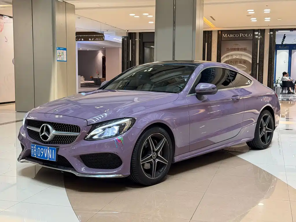 Mercedes-Benz C-Class (Import) 2018