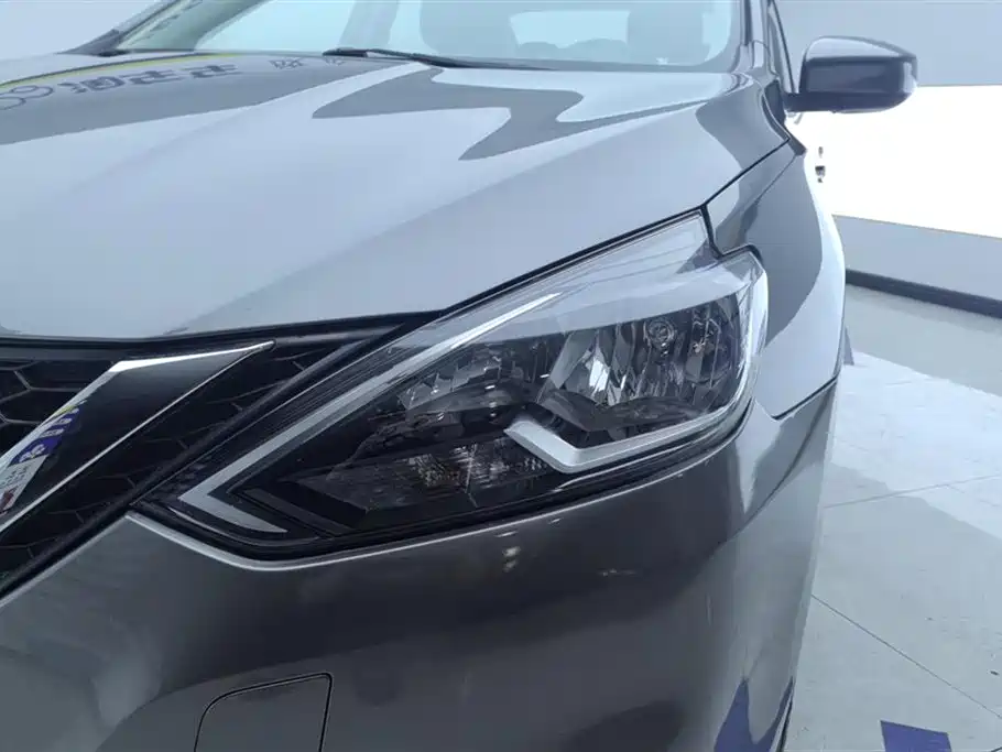 Nissan Sylphy 2021 1.6XE CVT Comfort